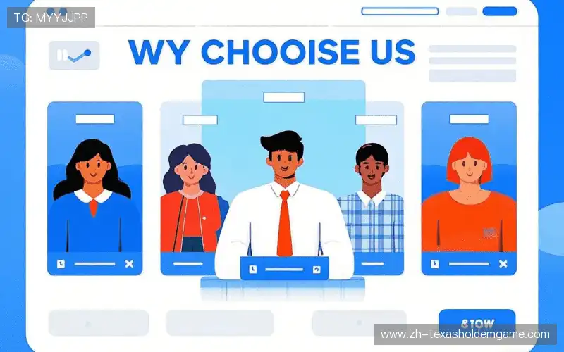 全球赛事覆盖能力